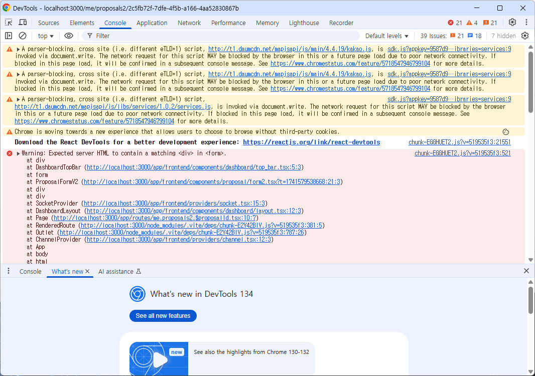 화면 캡처 2025-03-10 130646.png